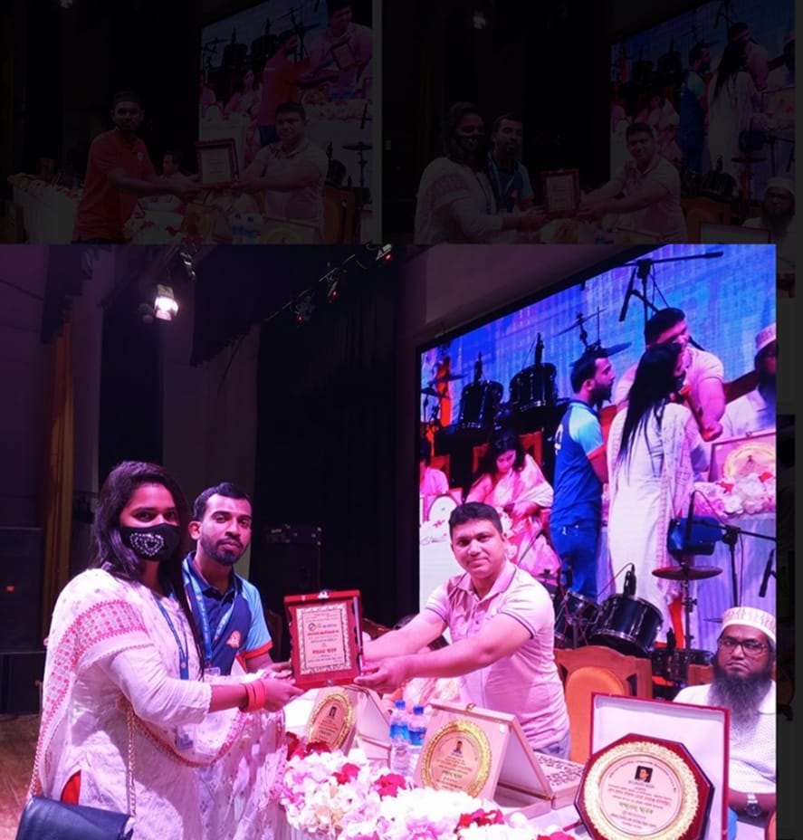 উল্লেখযোগ্য অর্জন