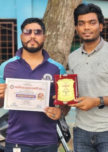 উল্লেখযোগ্য অর্জন