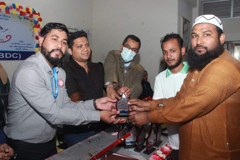 উল্লেখযোগ্য অর্জন