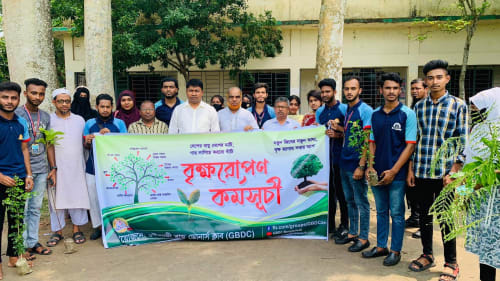 গৌরনদী ব্লাড ডোনার্স ক্লাব GBDC মাসব্যাপী বৃক্ষ রোপণ কর্মসূচির প্রথম ইভেন্ট ও শুভ উদ্বোধন।