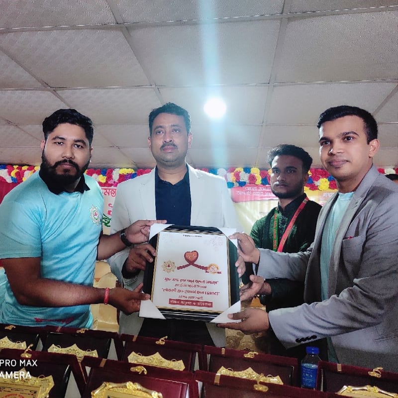 শুভেচ্ছা গ্রহণ 