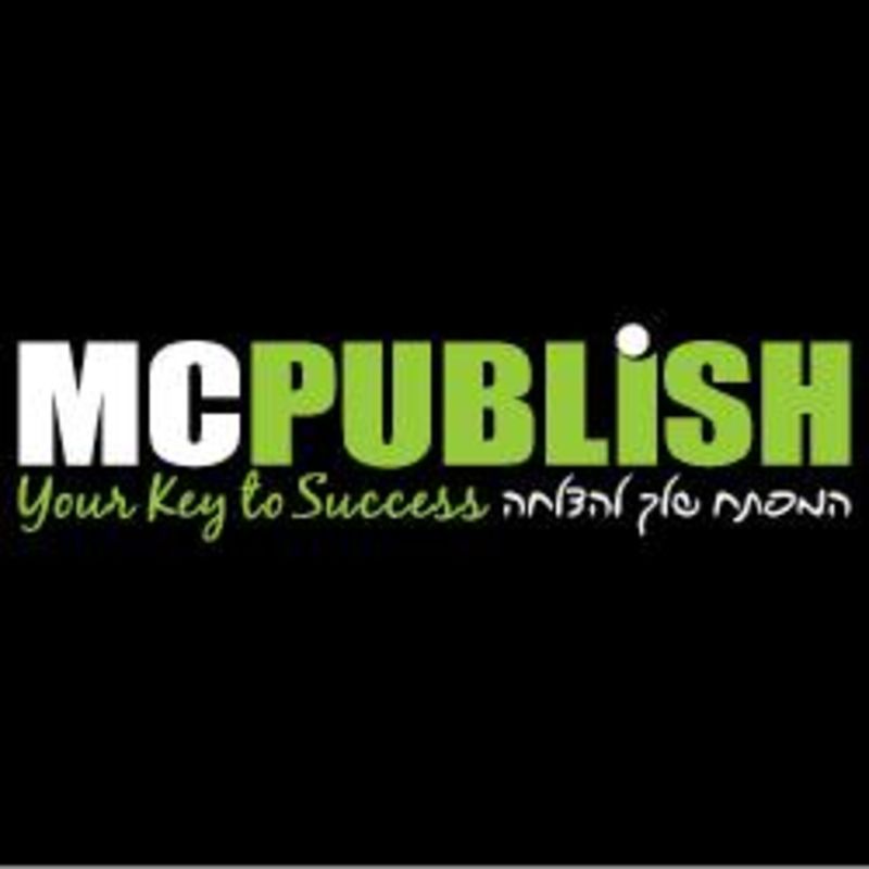 Dibiz banner for @mc