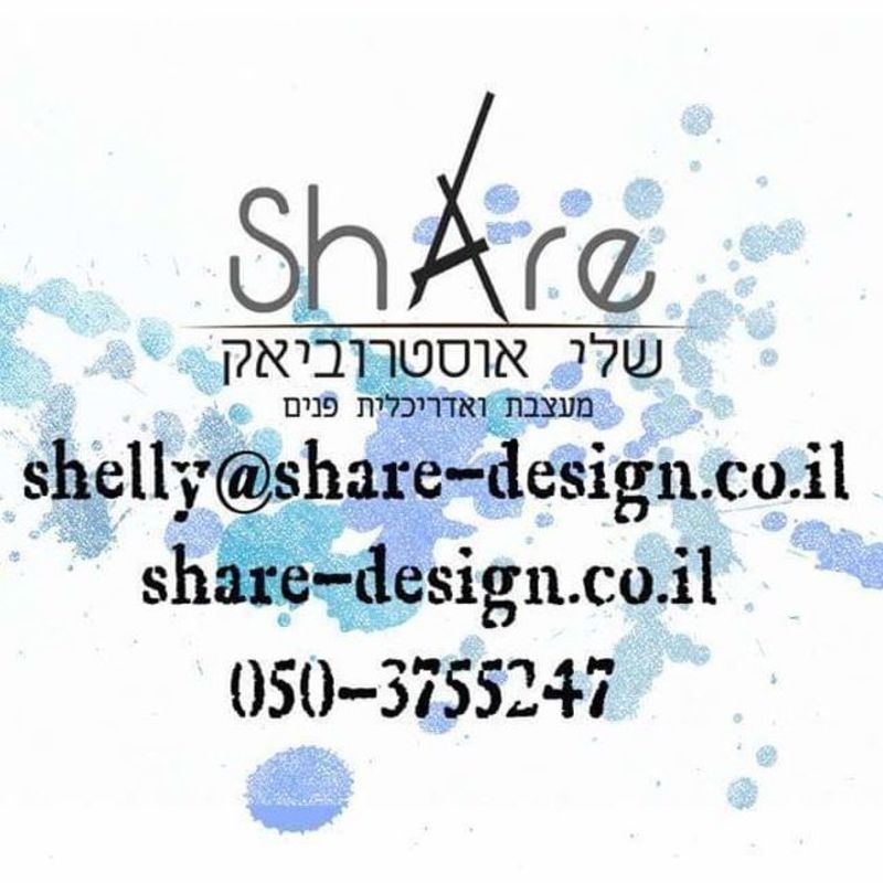 Dibiz profile picture for @shelly