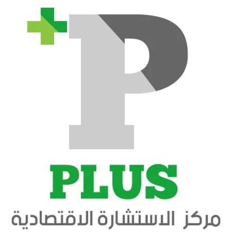 Dibiz profile picture for @plus