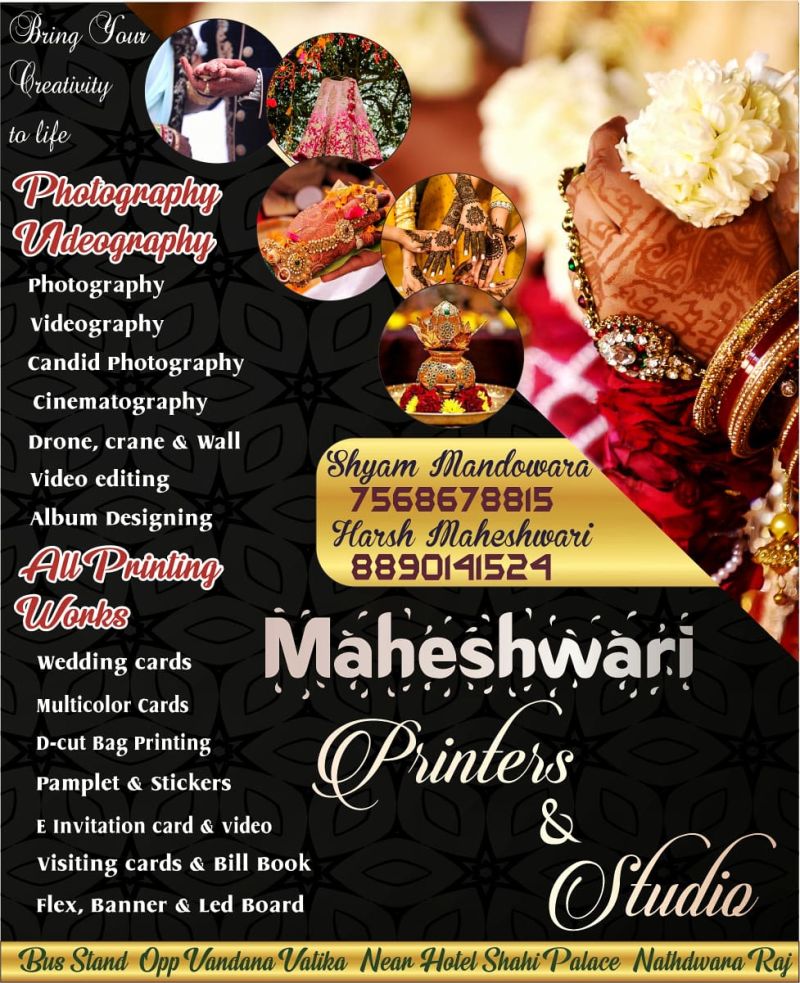digital photo studio banner digital photo studio banner
