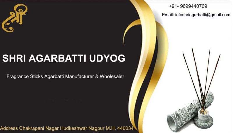 Shri Agarbatti DIBIZ Digital Business Cards shri-agarbatti-dibiz-digital-business-cards