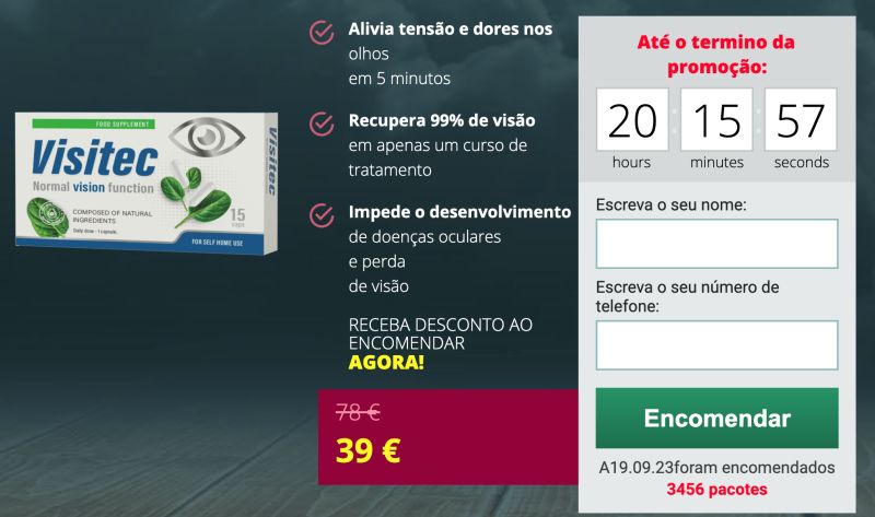 Visitec Portugal | DIBIZ Digital Business Cards