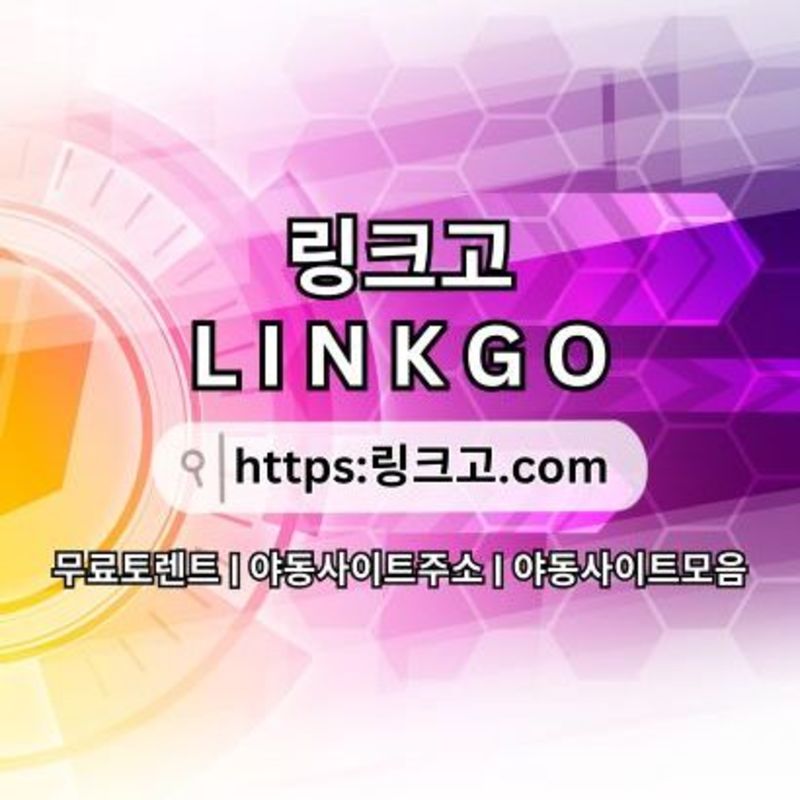 gp91ezmhpj0lgbg4pk6d.jpg