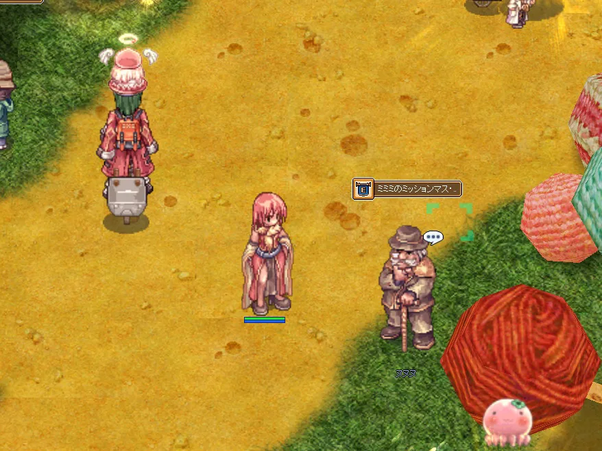 ラザーニャ(311, 233付近)