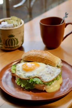 Americano