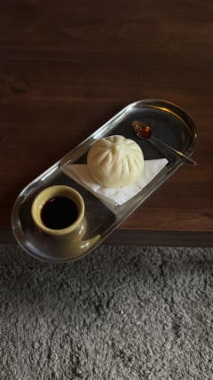Bao