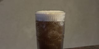 Gelados