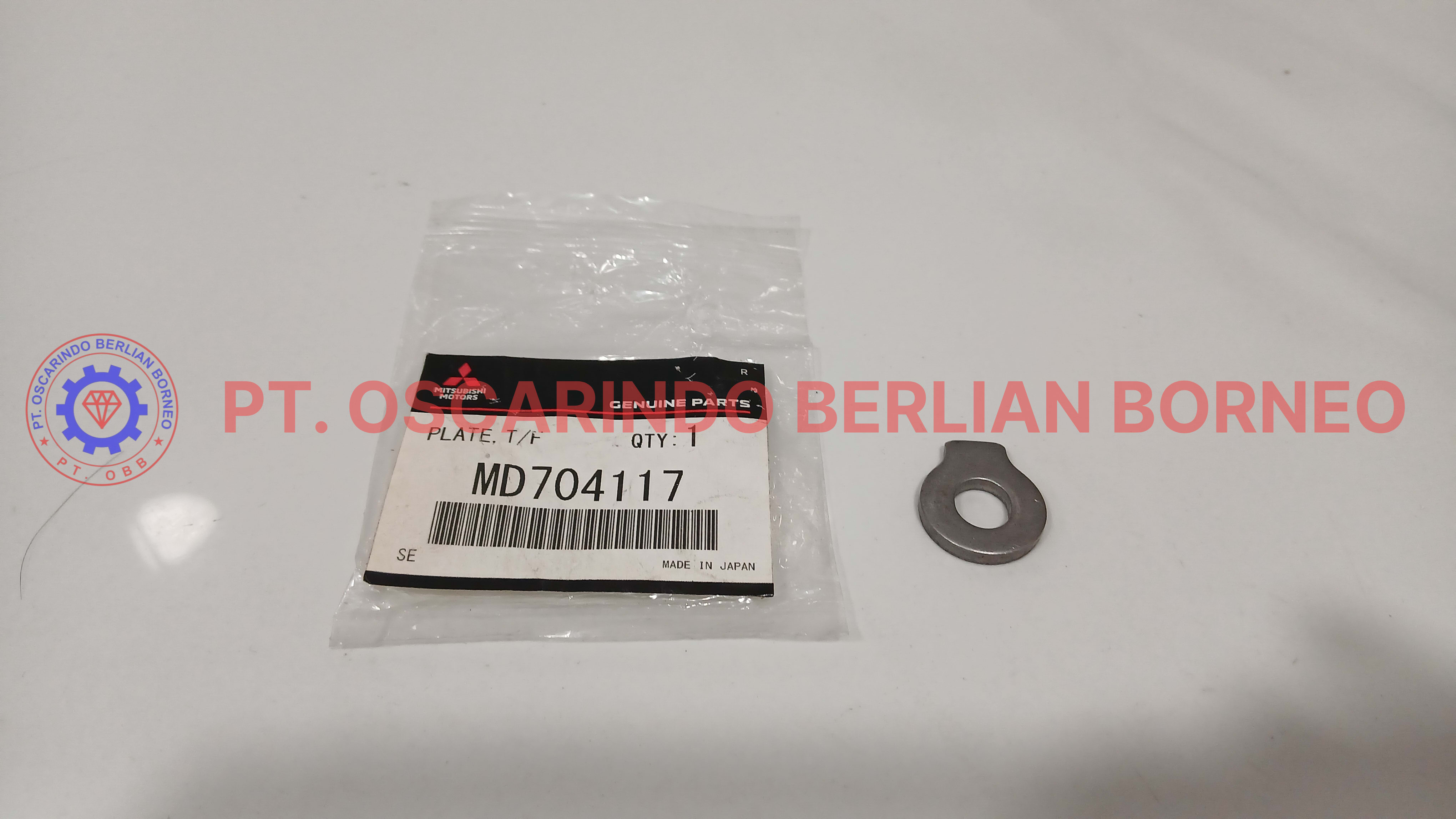 MD704117 / PLATE,T/F CO/SHAFT LOCK