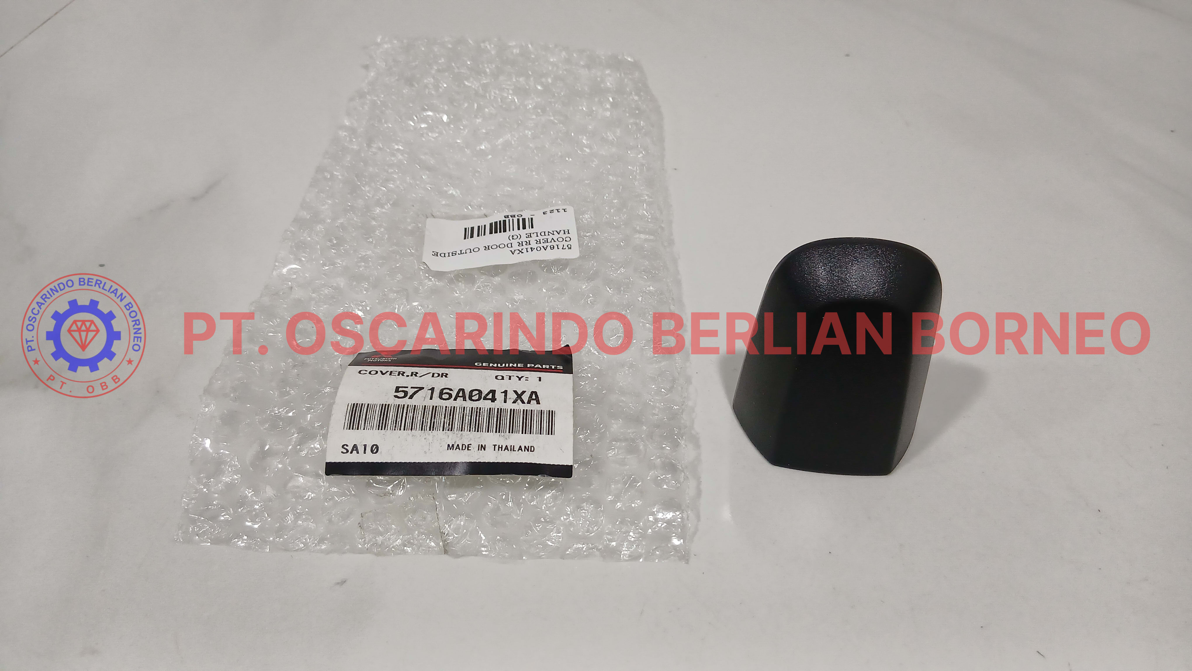5716A041XA / COVER RR DOOR OUTSIDE HANDLE