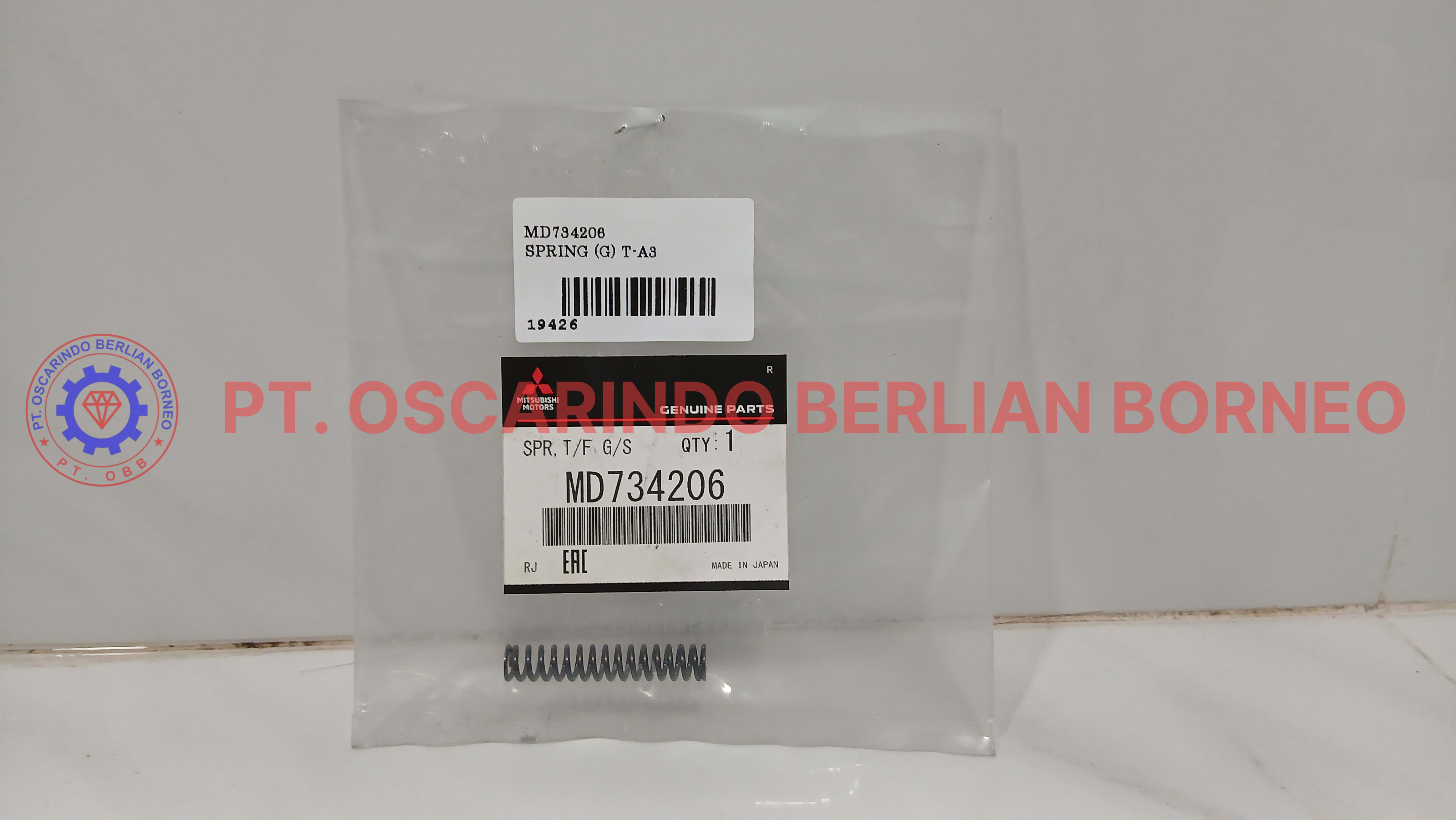 MD734206 / SPRING T/F G/SHF SELECTPLGR