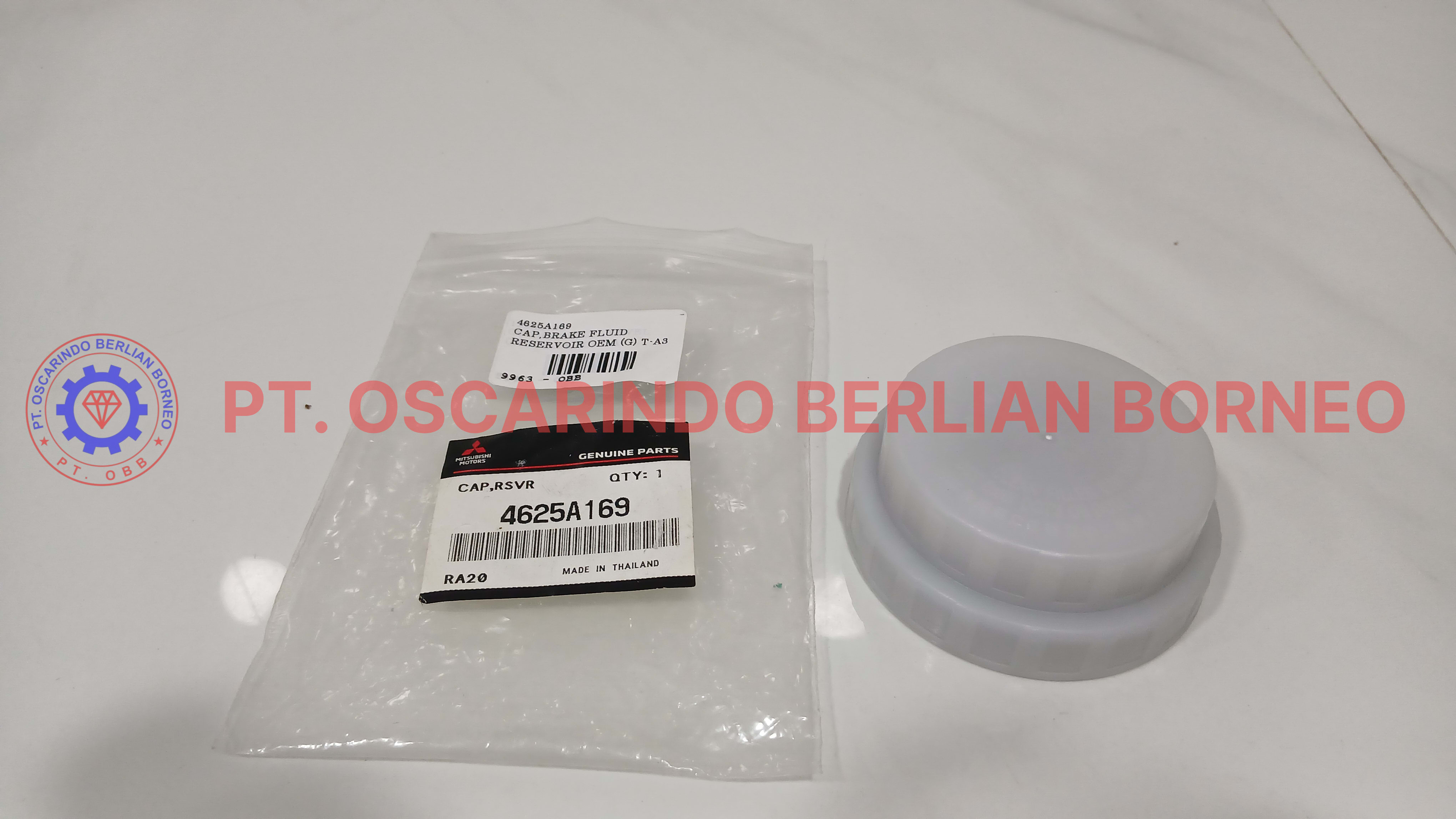 4625A169 / CAP,BRAKE FLUID RESERVOIR