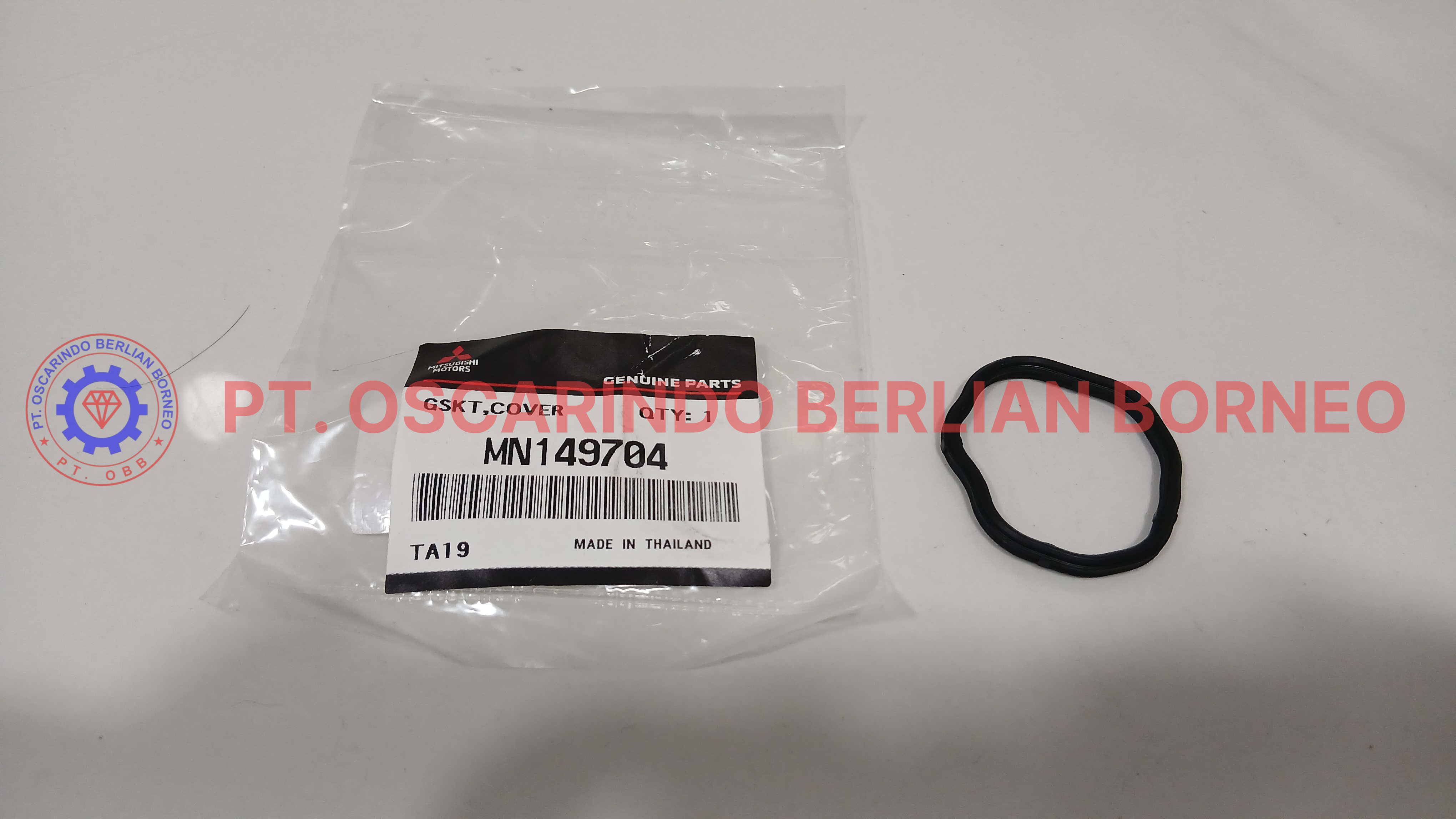 MN149704 / GASKET ROCKER COVER