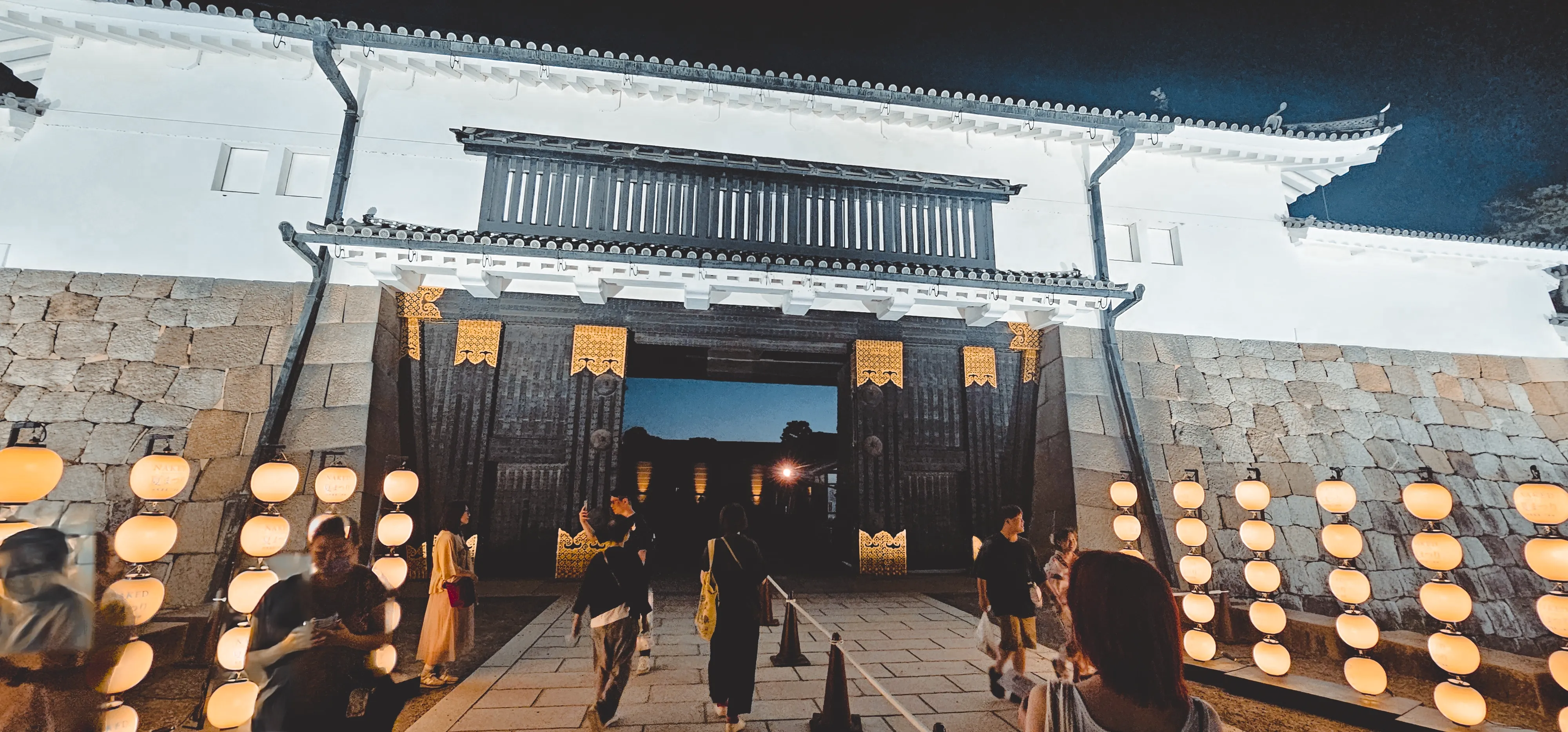 2024 Naked Festival Nijo-jo main gate