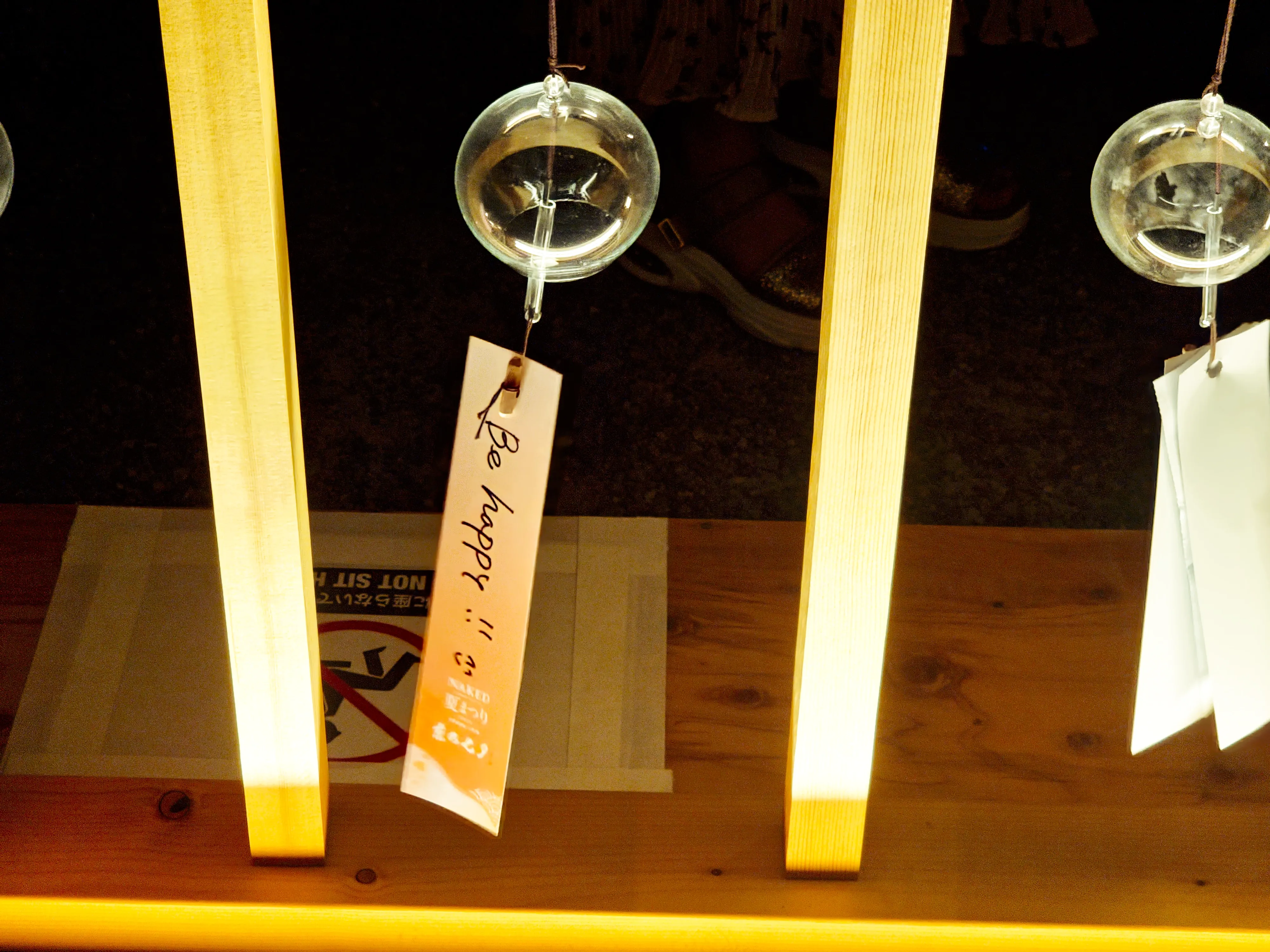 2024 Naked Festival Nijo-jo wind chime area