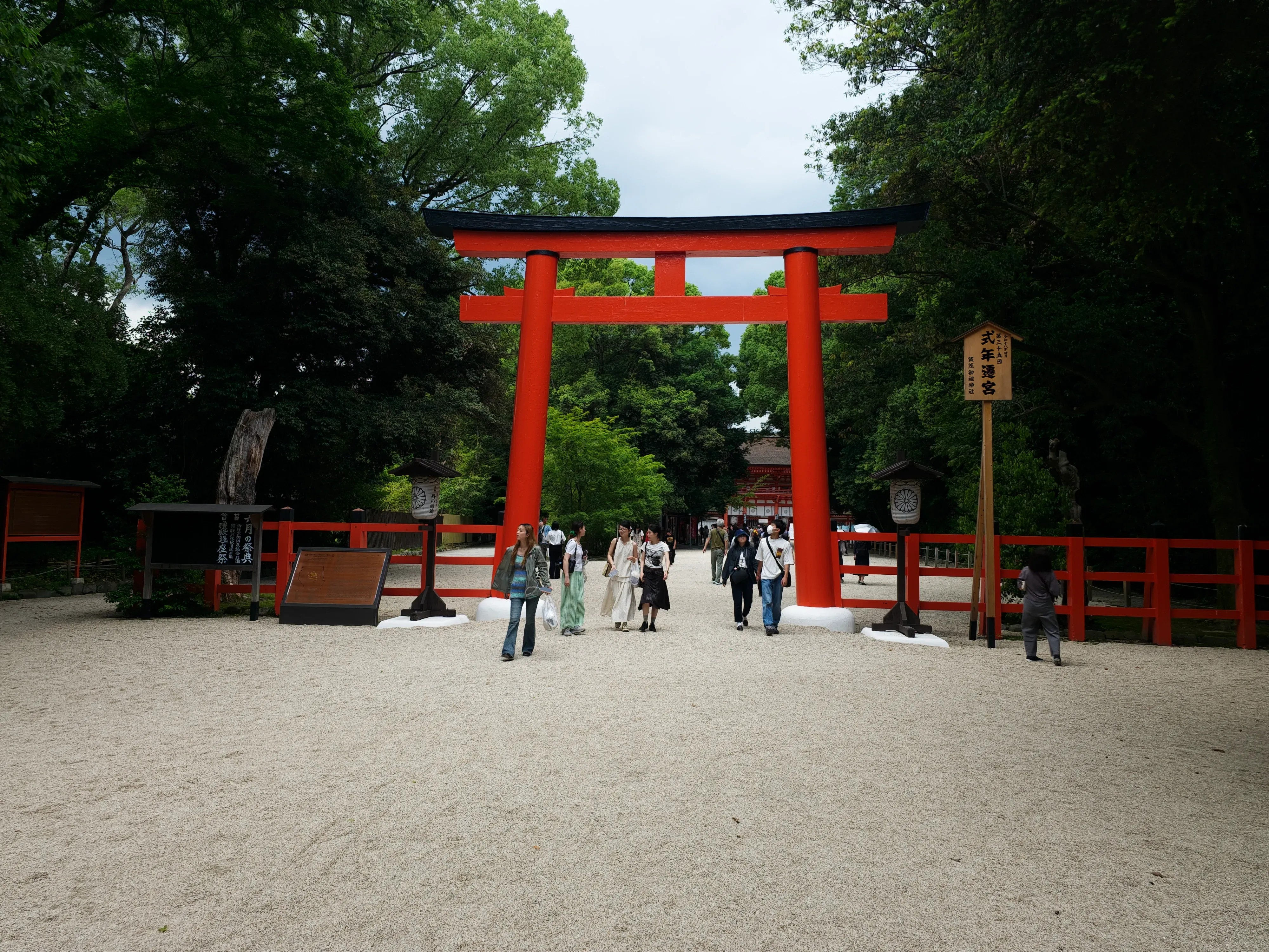 shimogamo-shrine02.CMzDTlY9_1ME8XB.webp