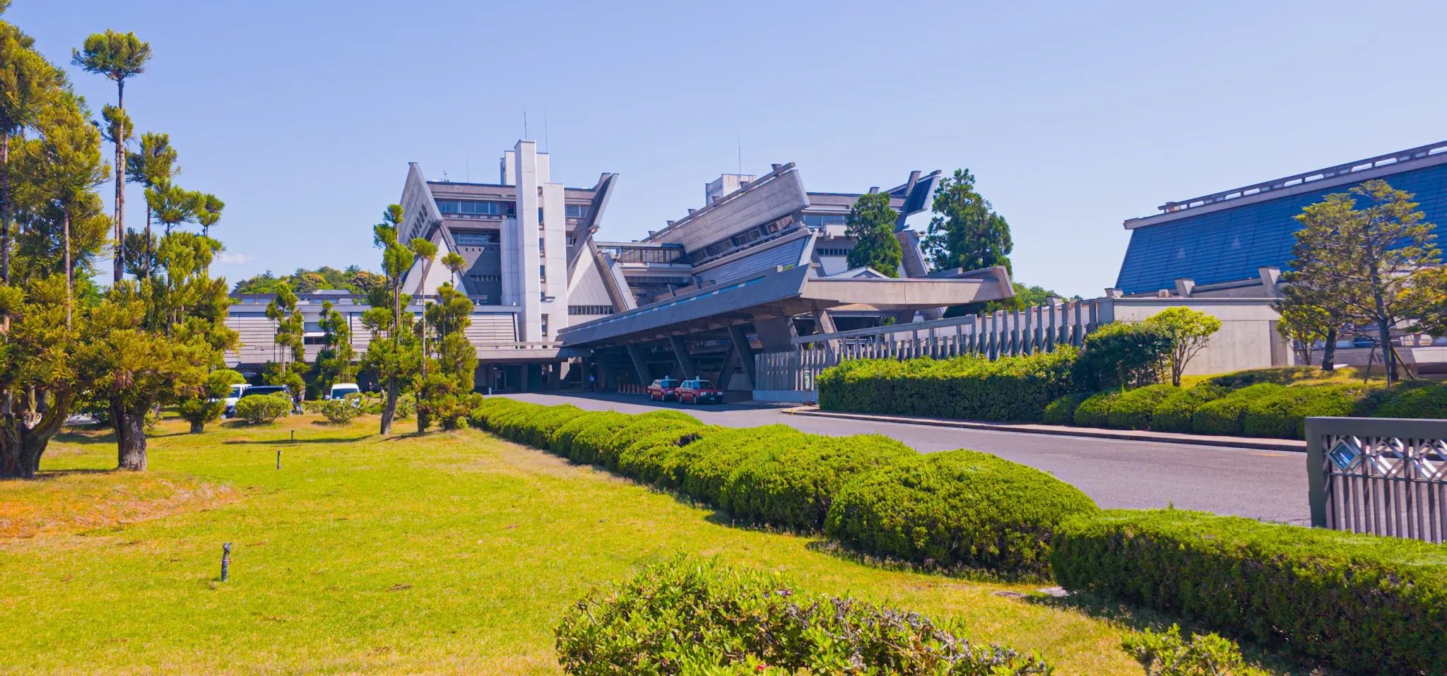 Kyoto International Conference Center