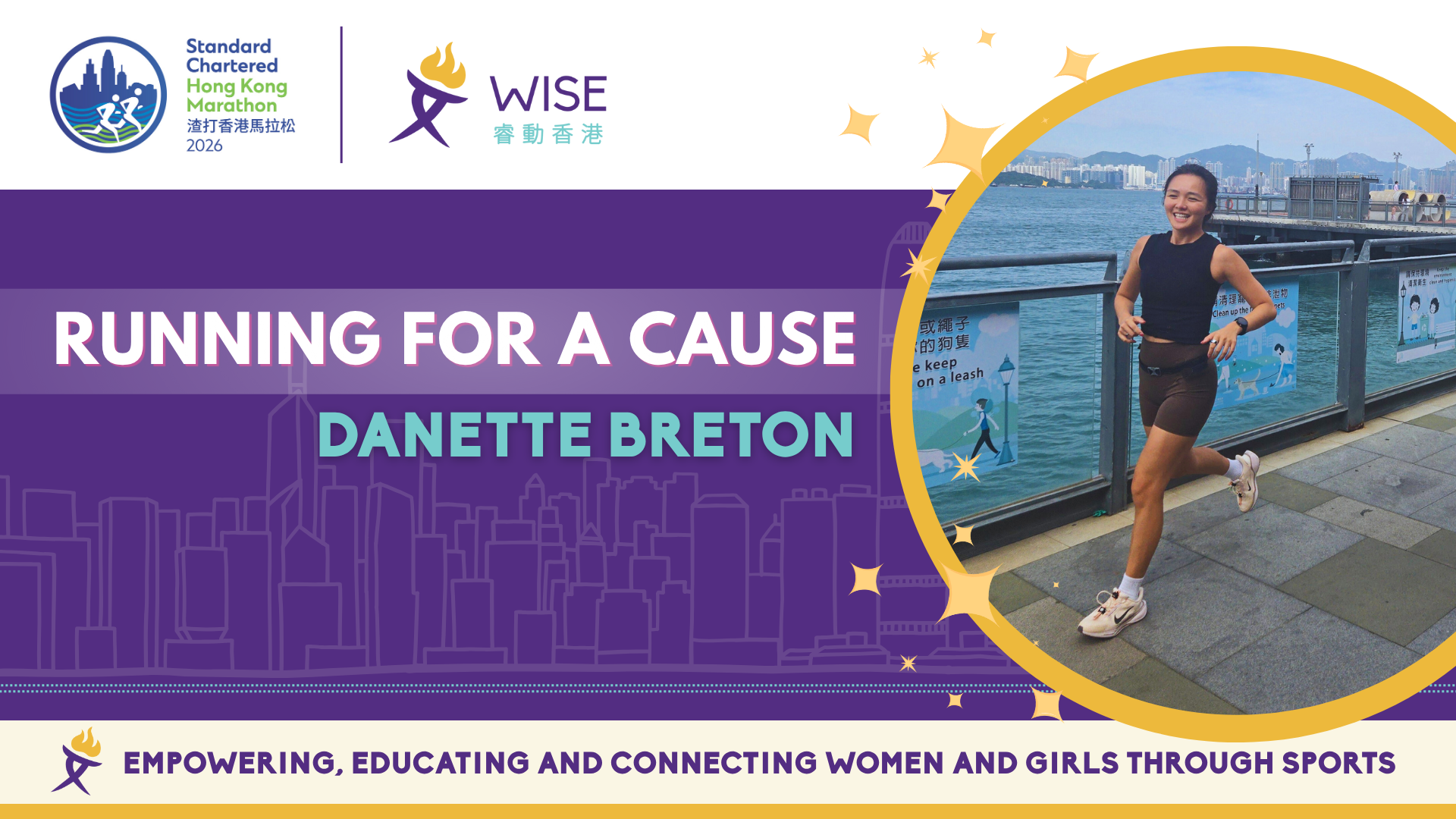 Danette runs the SCHKM 2026 Half Marathon for WISE