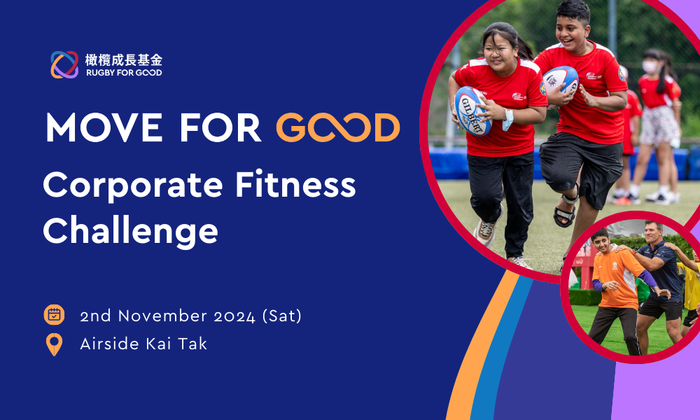 Donate to Move For Good Corporate Fitness Challenge