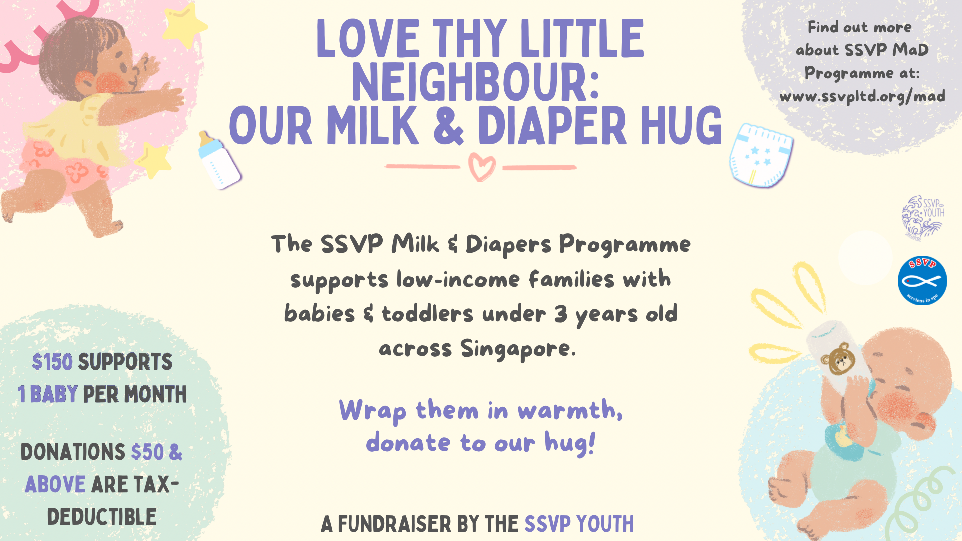 Love Thy Little Neighbour: Our Milk & Diaper Hug