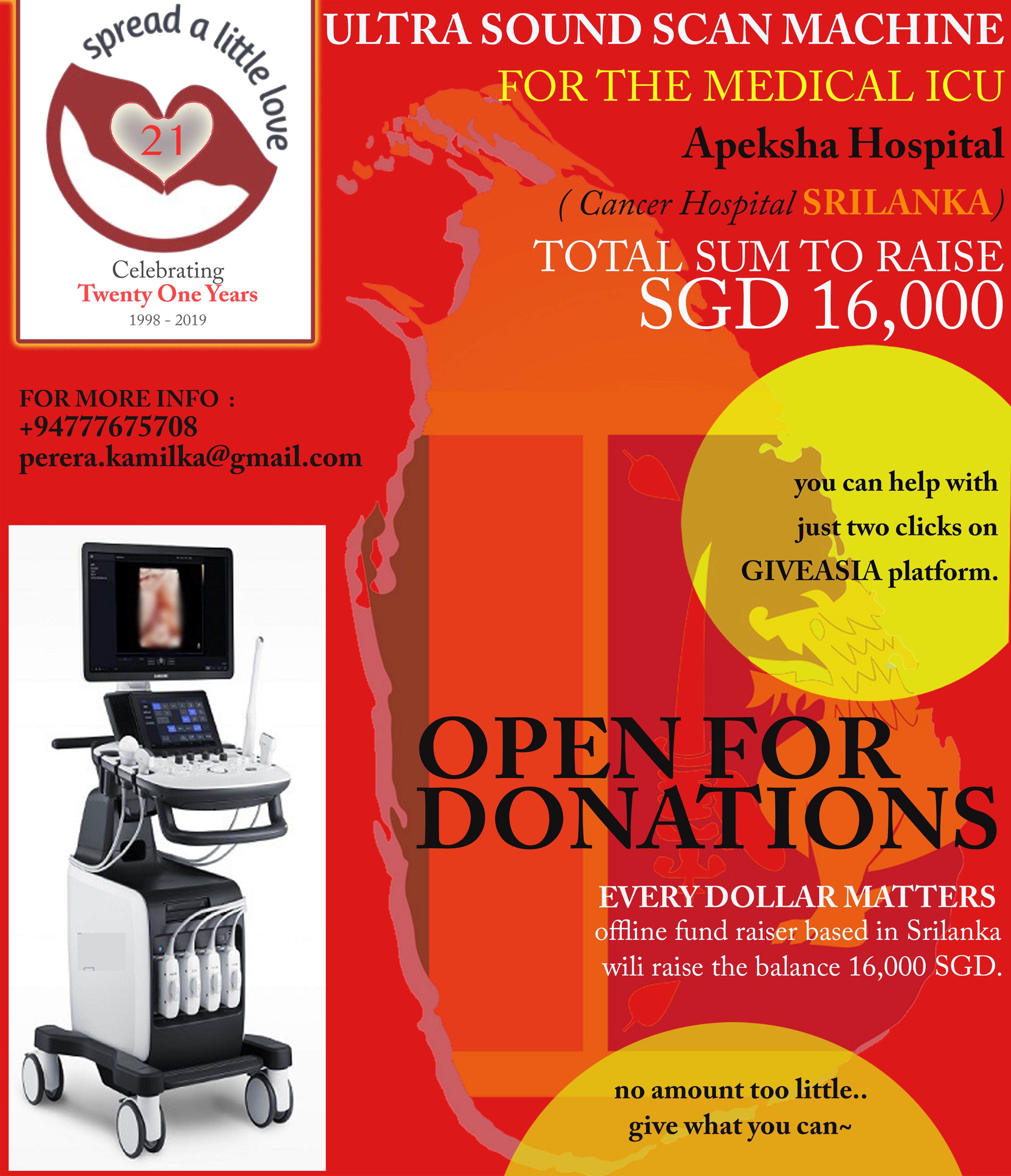 ULTRA SOUND SCANNER FOR MEDICAL ICU @ THE CANCER HOSPITAL