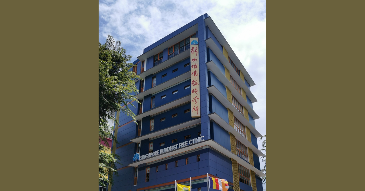 Donate to SBFC 55th Anniversary Celebration