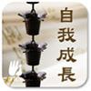 TAN SIEW CHENG