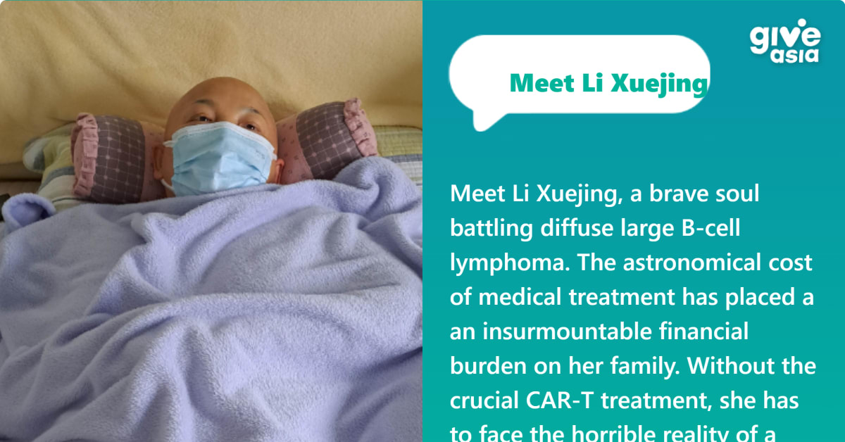 Help Li Xuejing Find Hope: A Race Against Time to Save Her Life