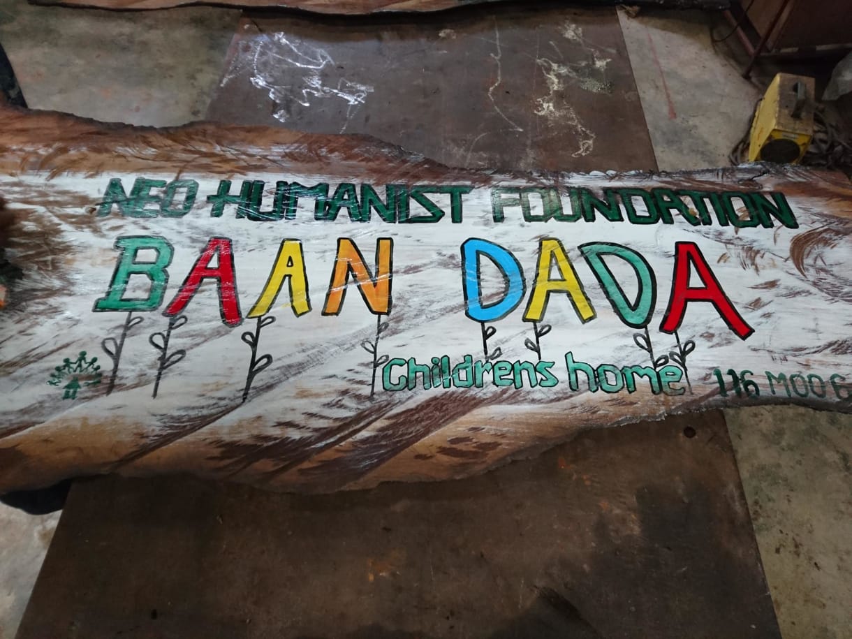 giviki banner