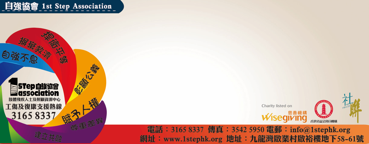 giviki banner