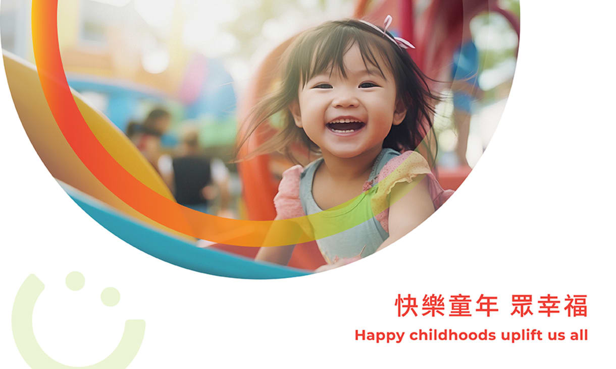 Hong Kong Society for the Protection of Children