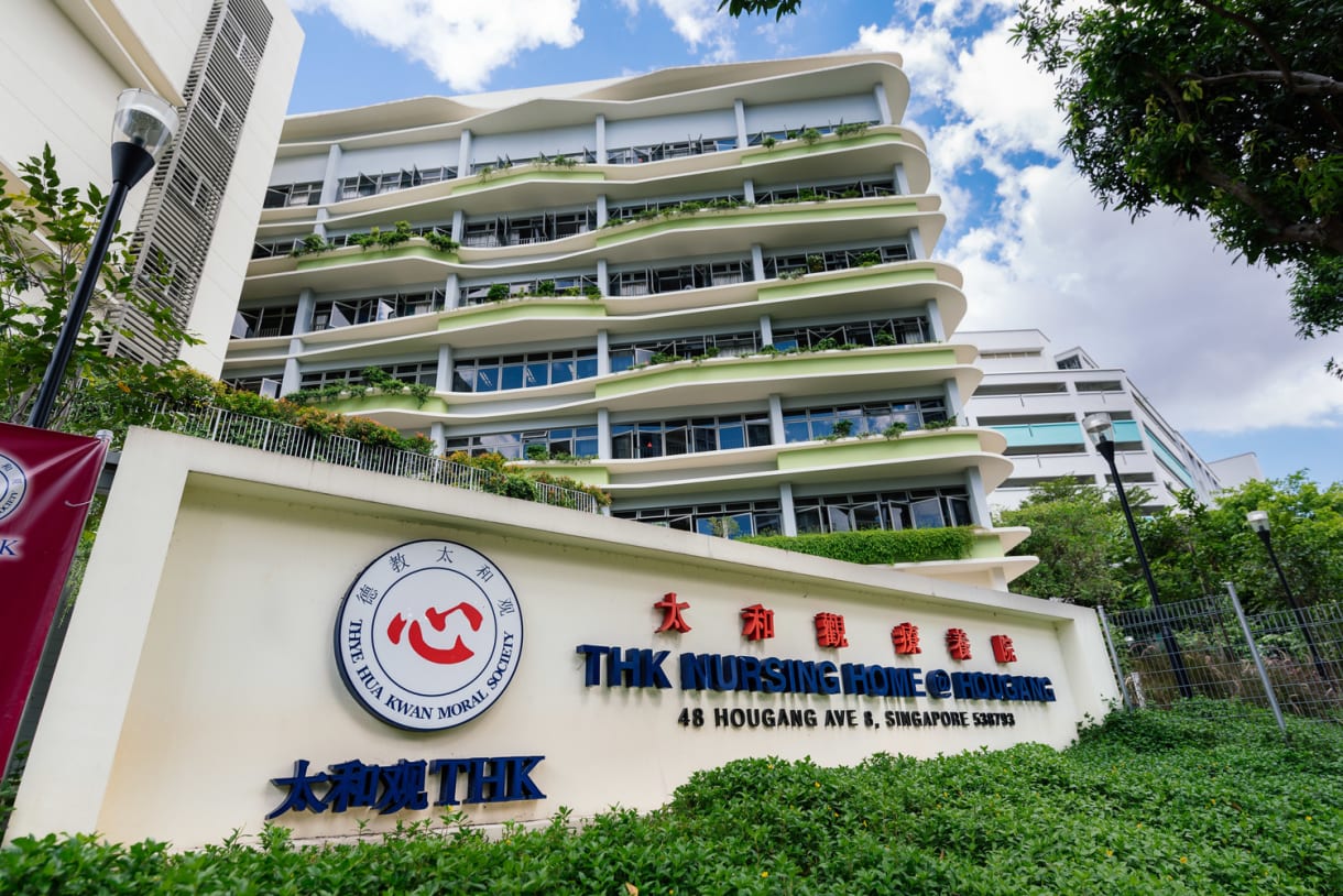 Thye Hua Kwan Nursing Home Limited banner