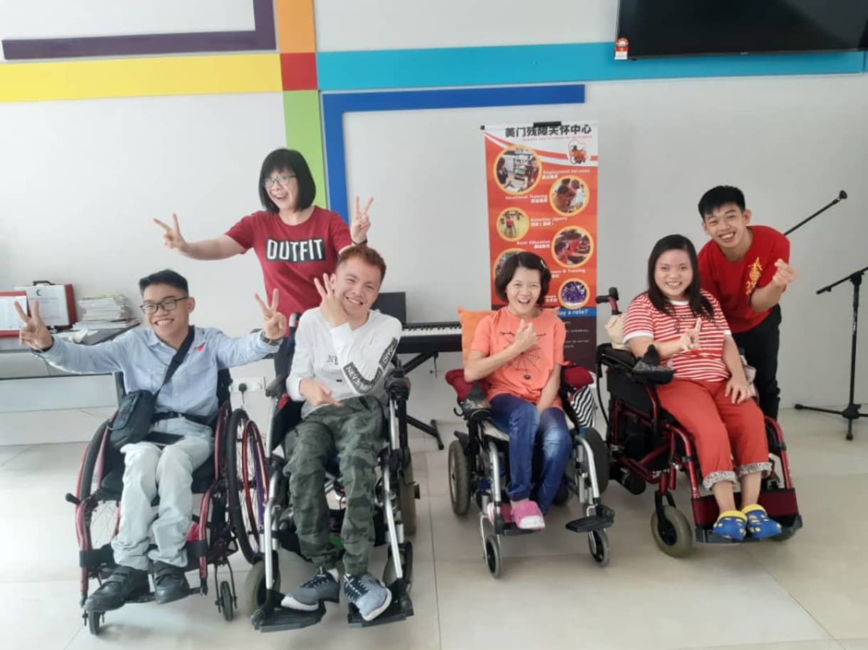 Beautiful Gate Foundation for the Disabled