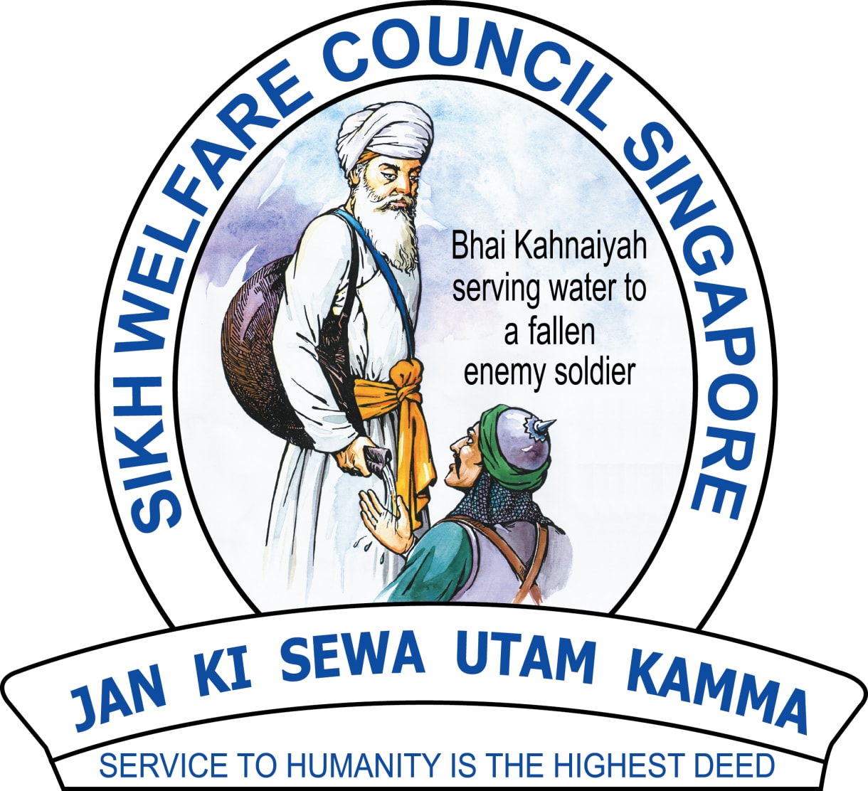 Sikh Welfare Council (SIWEC) banner