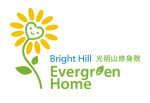 BRIGHT HILL EVERGREEN HOME logo