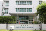 Bright Vision Hospital logo