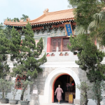 Buddhist Fo Yuan Lin Monastery, The logo