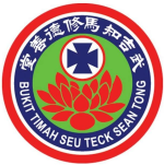 Bukit Timah Seu Teck Sean Tong logo