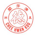 CHEE HWAN KOG CHILDCARE CENTRE logo