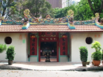 Fook Tet Soo Hakka Temple logo