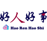 HAO REN HAO SHI LIMITED logo