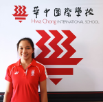 Hwa Chong International School Education Fund logo