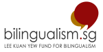 LEE KUAN YEW FUND FOR BILINGUALISM logo