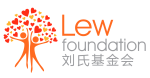 LEW FOUNDATION logo