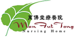 Man Fut Tong Nursing Home logo