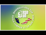 SINGAPORE BASEBALL AND SOFTBALL ASSOCIATION logo